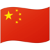 1xbet free bet code pihaknya berencana untuk secara aktif merintis pasar China